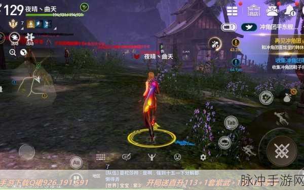 剑灵战歌激荡，热血江湖的旋律之歌深度攻略解析