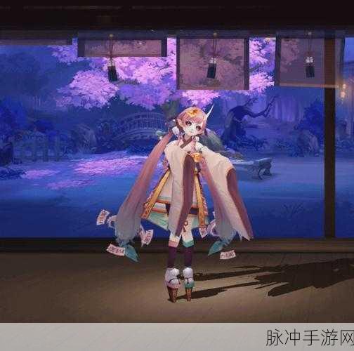 阴阳师跳跳妹妹粉袖轻衣皮肤深度鉴赏与获取攻略
