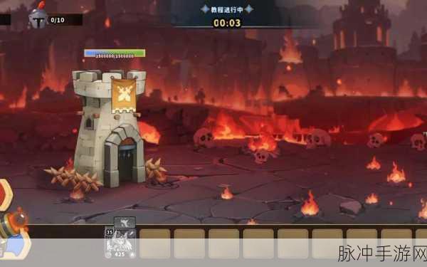 骷髅塔城堡防御游戏，火爆策略塔防射击新体验下载指南