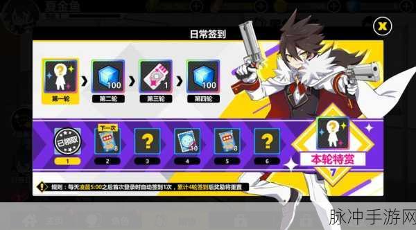 FGO魔伊复刻凤凰羽毛高效刷怪攻略详解