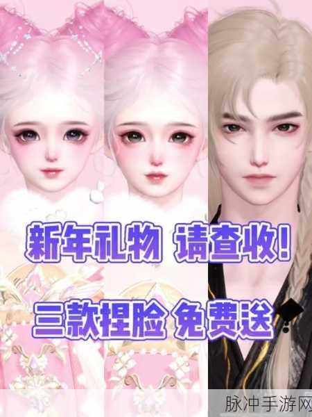 2025年倩女幽魂手游深度攻略,鬼怪出现概率大揭秘