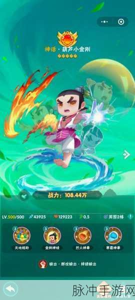 轰炸机大作战安卓版下载,简约风格的休闲游戏新体验