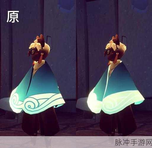 光遇羊毛披风，解锁时尚与梦幻的终极融合之旅