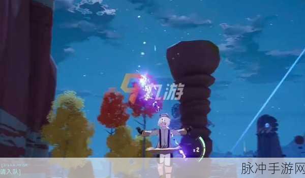 幻塔手游攻略，全面解析冰冻之核采集地点
