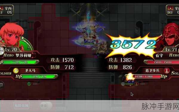 梦幻模拟战精英5-6关卡深度图文攻略,时空裂缝全面通关技巧与解析大全