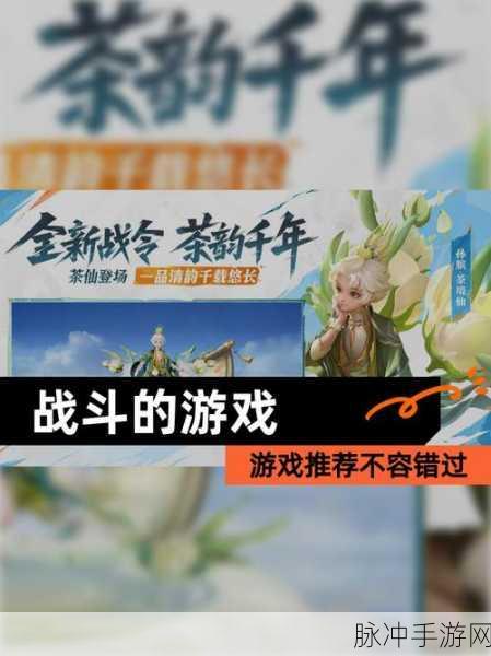 皇冠坠落,动作题材战斗对决类手游深度攻略与下载指南