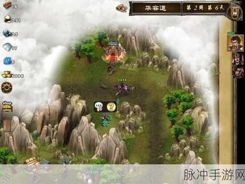 策马三国志华容道三星通关全攻略详解