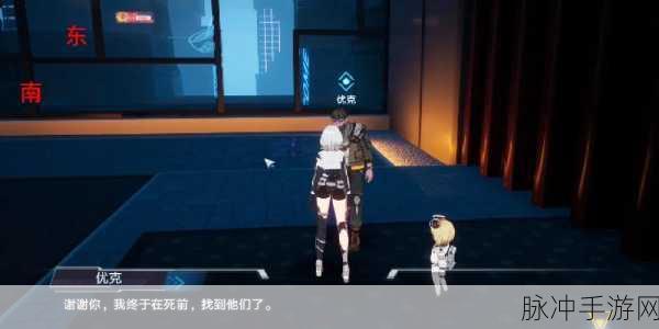 幻塔手游深度攻略,如何顺利通关幻塔回音环?