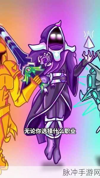 泰拉瑞亚手机版紫色甲虫深度探索指南