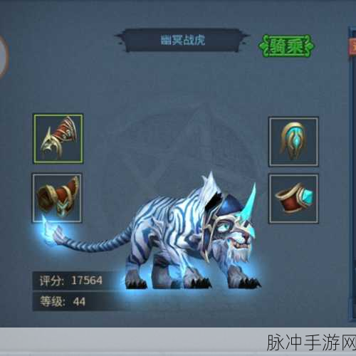 暗黑黎明2全面解析,家族圣火活动玩法攻略及丰富奖励一览表