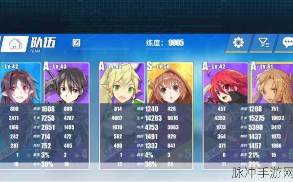 电击文库零境交错灾祸轮盘通关全攻略，解锁灾祸轮盘的胜利之谜