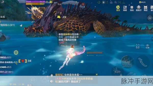 妄想山海手游攻略,软炸里脊制作方法详解
