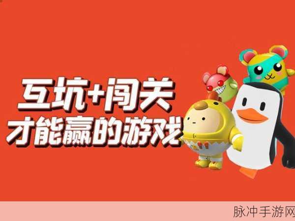 追风神龙手游下载，探索好玩又有趣的休闲闯关之旅
