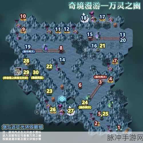 剑灵古墓探险记,深入解锁灵气的神秘之门全攻略