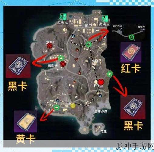 地铁逃生路线揭秘，深入探寻神秘花门具体位置与高效逃脱指南