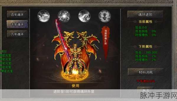 美杜莎传奇之复古传奇下载,重温经典,探索非常火爆的传奇世界