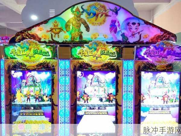欢乐西游深度游，揭秘铁扇公主的传奇故事与全面游戏攻略