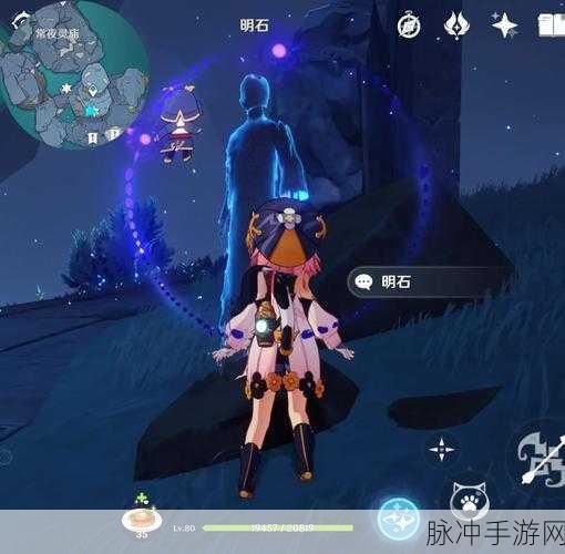 原神渊下宫地图石刻解谜攻略,探索神秘遗迹的奥秘