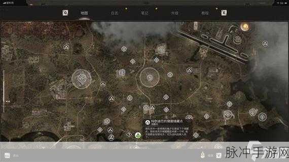 潜行者2切尔诺贝利之心最新弹匣获取地点全面指南与实战攻略