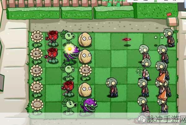 魔改版植物大战僵尸手机版游戏,PVZBT小弟芽下载全攻略