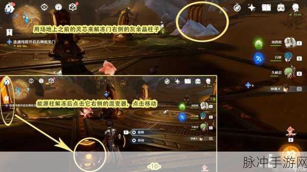 原神善恶的赫瓦雷纳世界任务全流程深度攻略