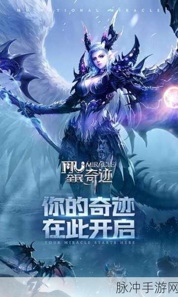 十大耐玩大型手游推荐,探索类似魔兽世界的奇幻之旅