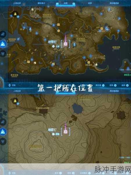 国王之血防御全皮肤解锁,策略与冒险的完美融合手游攻略