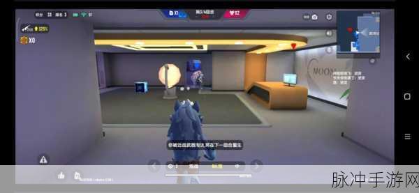 香肠派对狼人派对,揭秘无敌点攀登技巧与战术攻略
