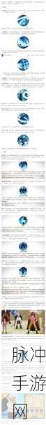 天涯明月刀天火秘典技能全解，深度剖析技能特点与实战运用攻略