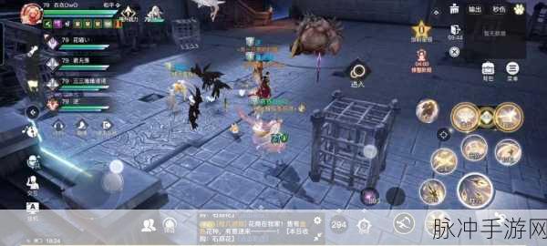 天谕手游星痕黑白棋深度解密攻略大揭秘