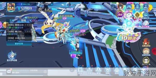 奥拉星手游小春获取全攻略,解锁与进化详解