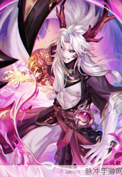 探秘阴阳师茨木号,神秘力量与策略之争的深度剖析