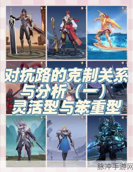 王者荣耀英雄共享新攻略,利用提升亲密度实现共创,携手玩家协同作战