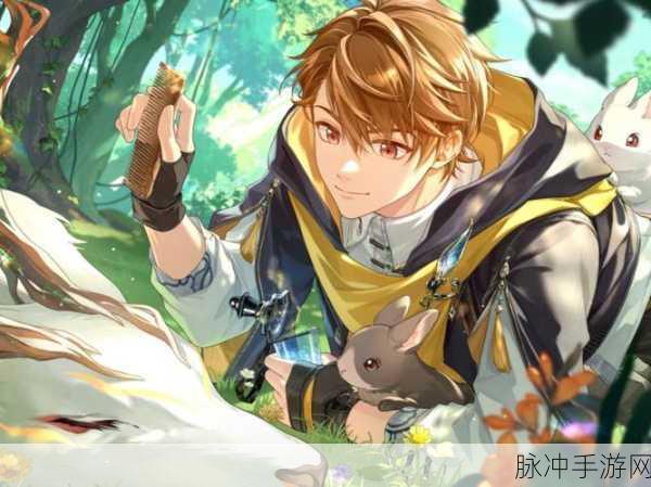 未定事件簿夏彦限定SSR寻心彼岸全面获取策略与攻略指南