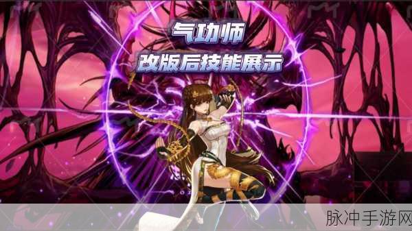 DNF手游角色造型炫酷揭秘及高效养成技巧指南