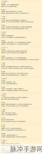 碧蓝航线杜威怎么得全面介绍及攻略