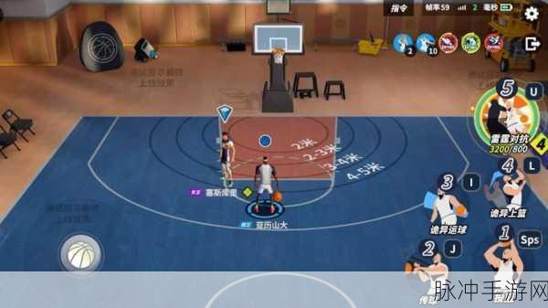 全明星街球派对,揭秘下个中锋巨星,打造无敌阵容攻略