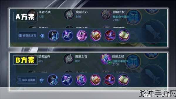 王者荣耀最强法师诸葛亮深度攻略,团战全解析