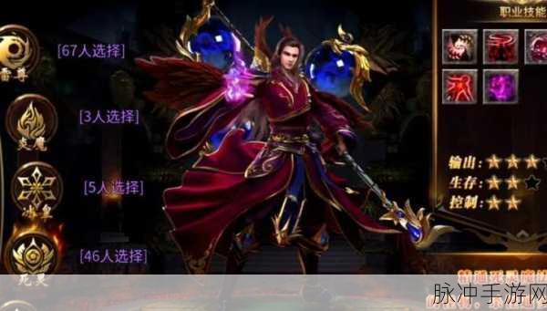 顺玩战神传奇免费版,人气爆棚的传奇类角色扮演游戏深度攻略