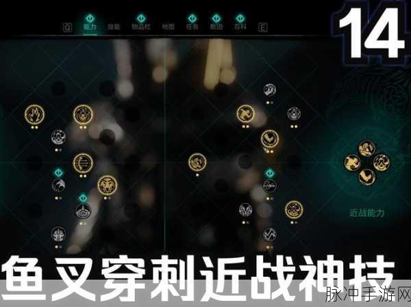 刺客信条手游最新攻略,英灵殿版本深度解析
