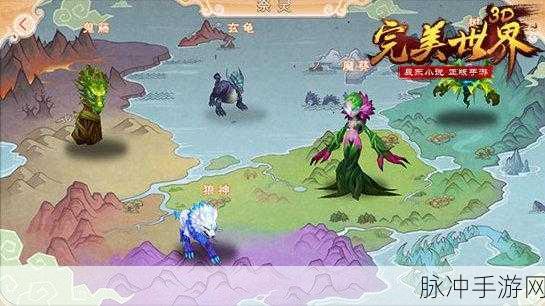 完美世界隐藏任务揭秘,火翼彩鸾全攻略与网友热评深度解析