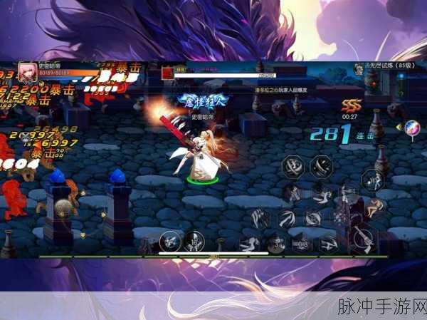 重返阿拉德,横版动作手游的巅峰体验全攻略