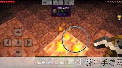 手机版我的世界金矿分布攻略,深入探索黄金的奥秘