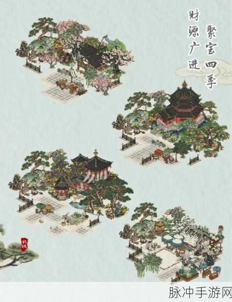 仙剑奇侠传手游聚宝盆阵容策略全解析,搭配攻略与实战运用指南