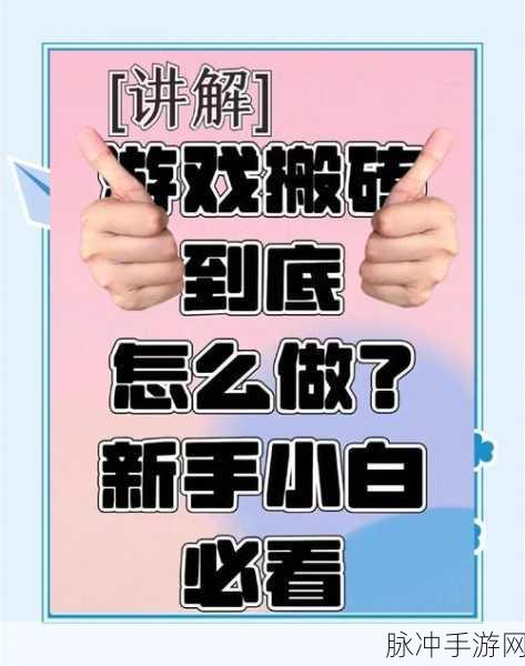 倩女幽魂手游提现全攻略，轻松掌握提现方法