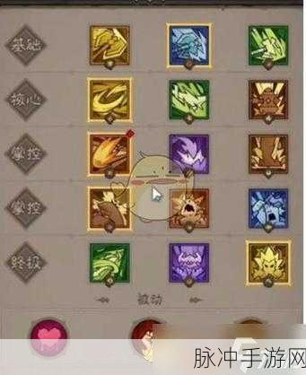 我叫MT2落雁抽取价值深度剖析，独特技能魅力与最新游戏更新全览