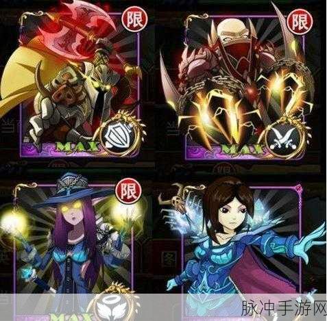 我叫MT2落雁抽取价值深度剖析,独特技能魅力与最新游戏更新全览