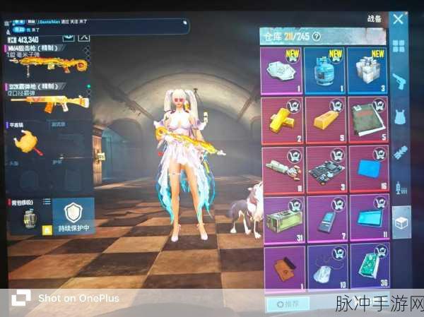 绝地求生，掌握PUBG地铁逃生大门，开启你的求生之旅！