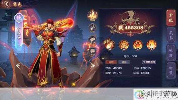 镇魂街,武神躯灵装曹焱兵阵容搭配深度攻略