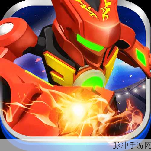 太空铁甲超级跳跃,探索无限乐趣的跳跃闯关之旅